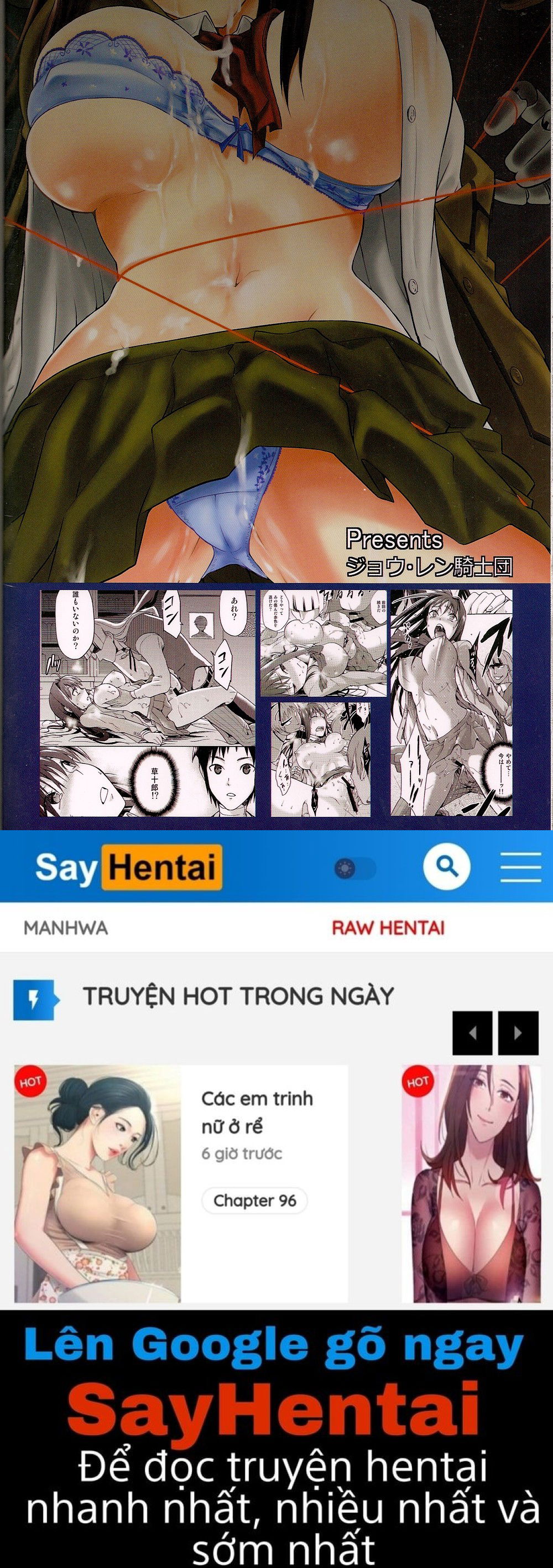 aoko-blue-chap-2-36 integer