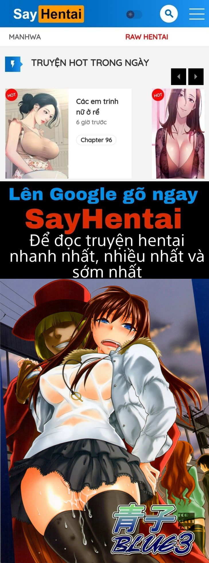 aoko-blue-chap-3-0 integer