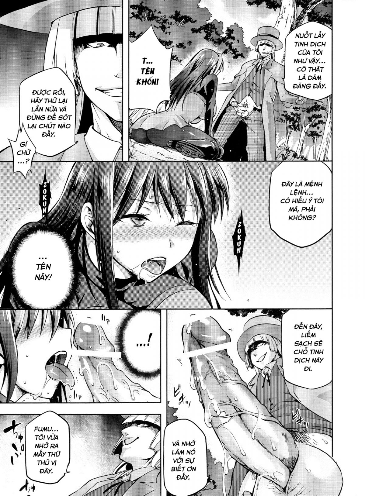 aoko-blue-chap-3-10 integer