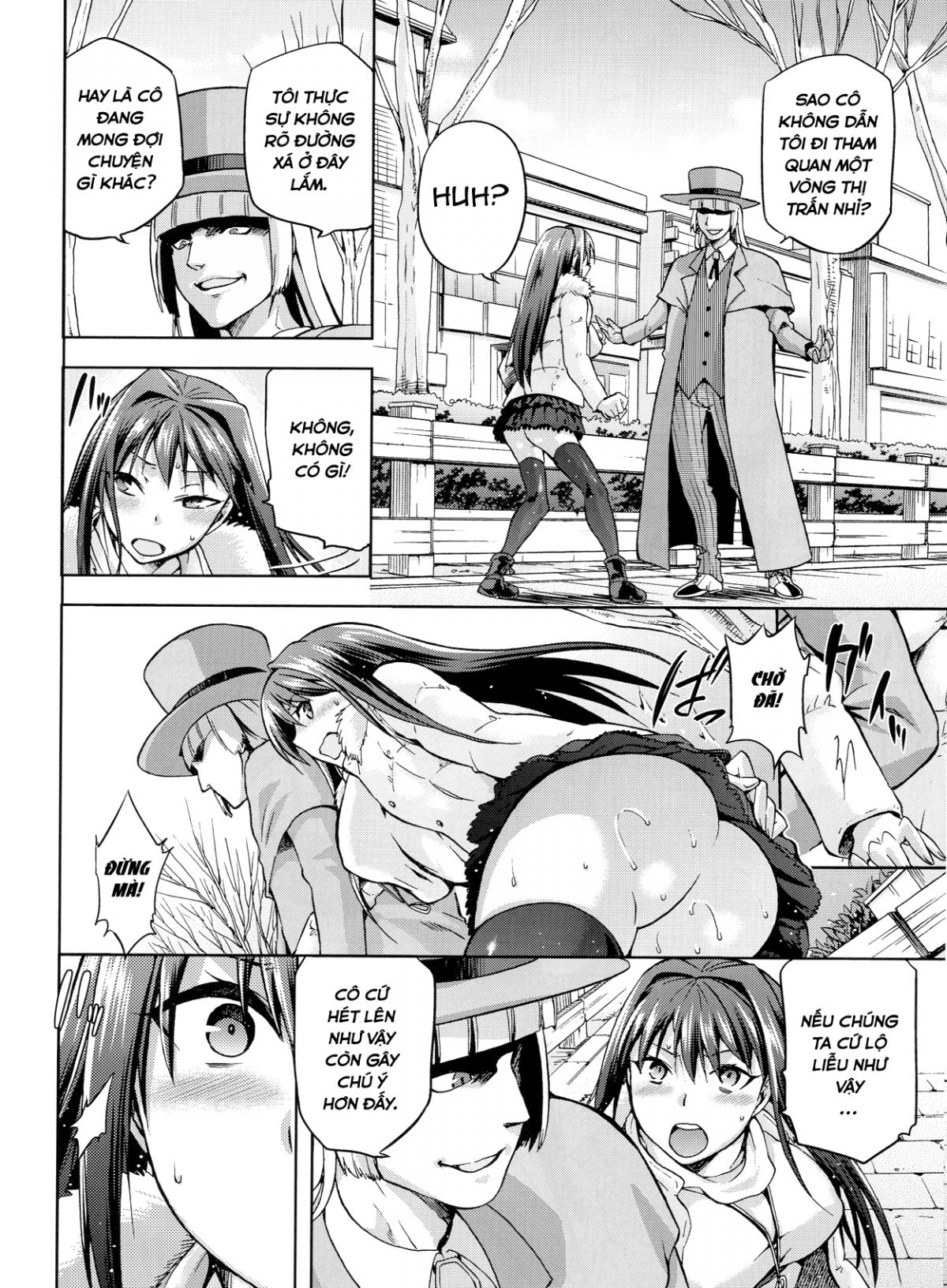 aoko-blue-chap-3-15 integer