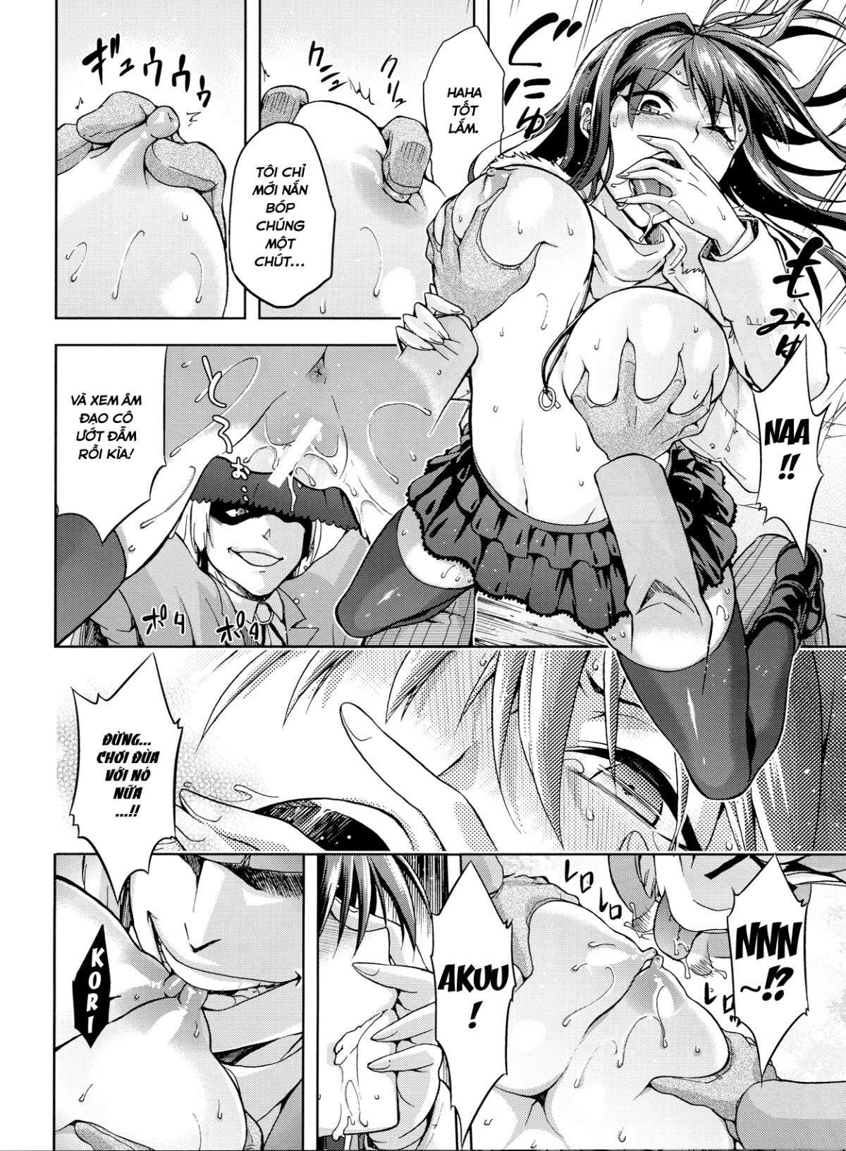 aoko-blue-chap-3-23 integer