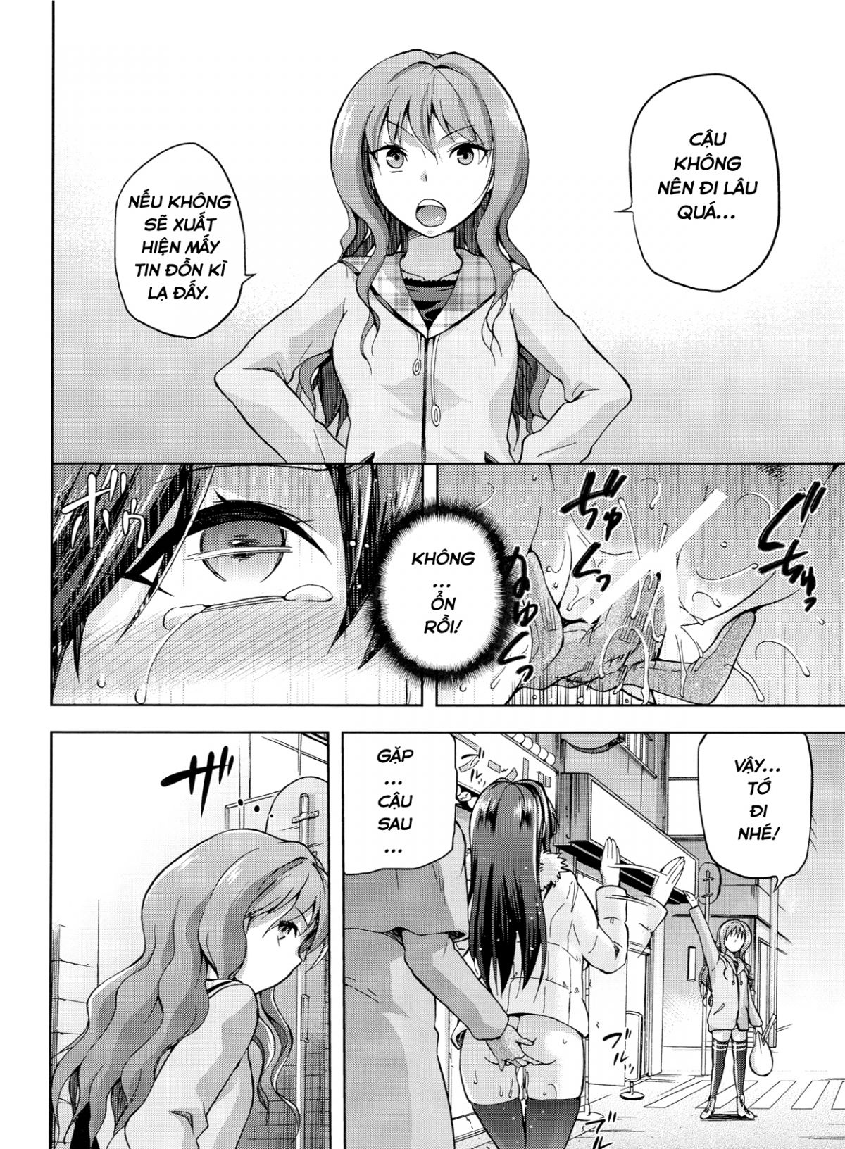 aoko-blue-chap-3-31 integer