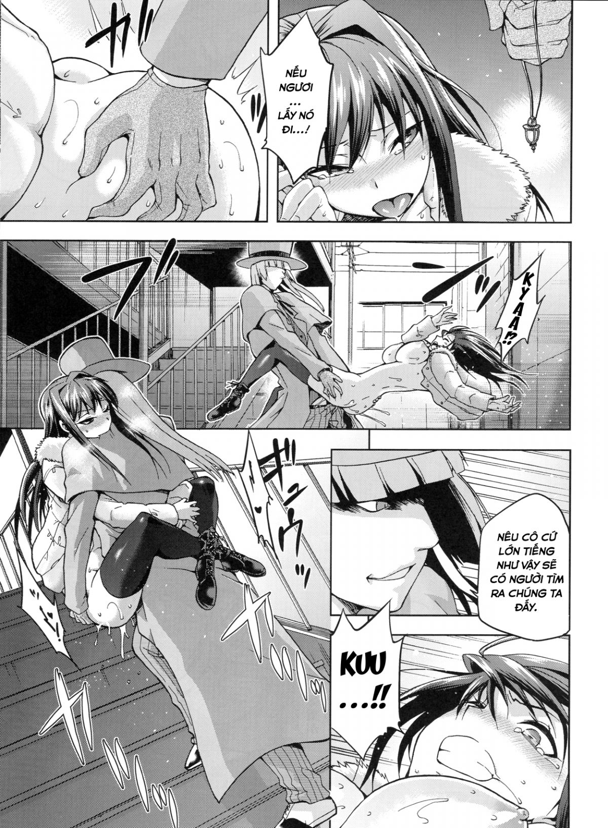 aoko-blue-chap-3-36 integer