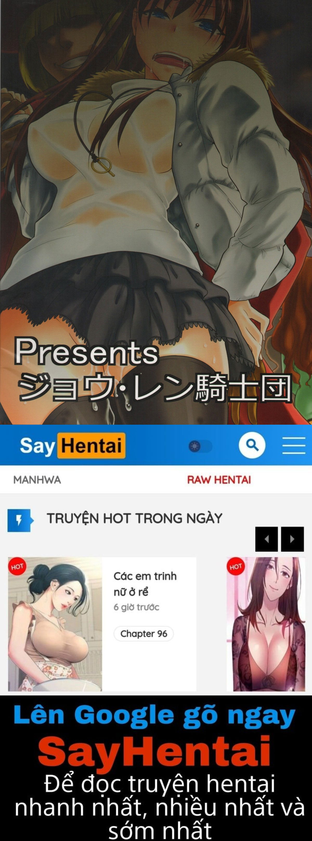 aoko-blue-chap-3-55 integer