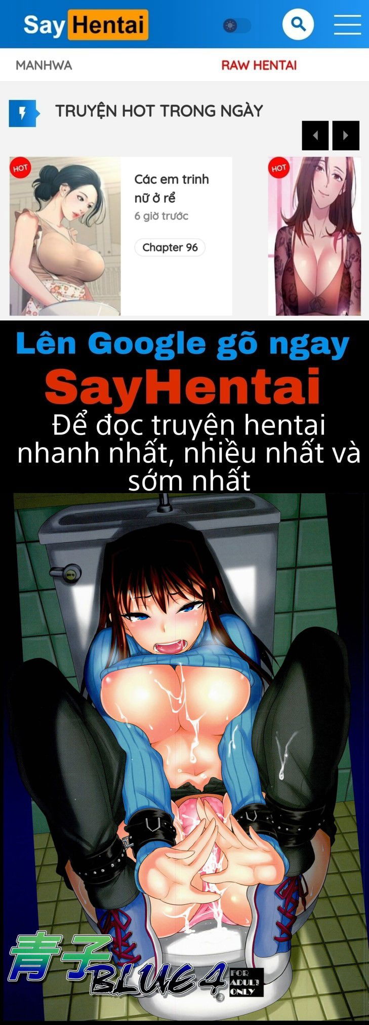 aoko-blue-chap-4-0 integer