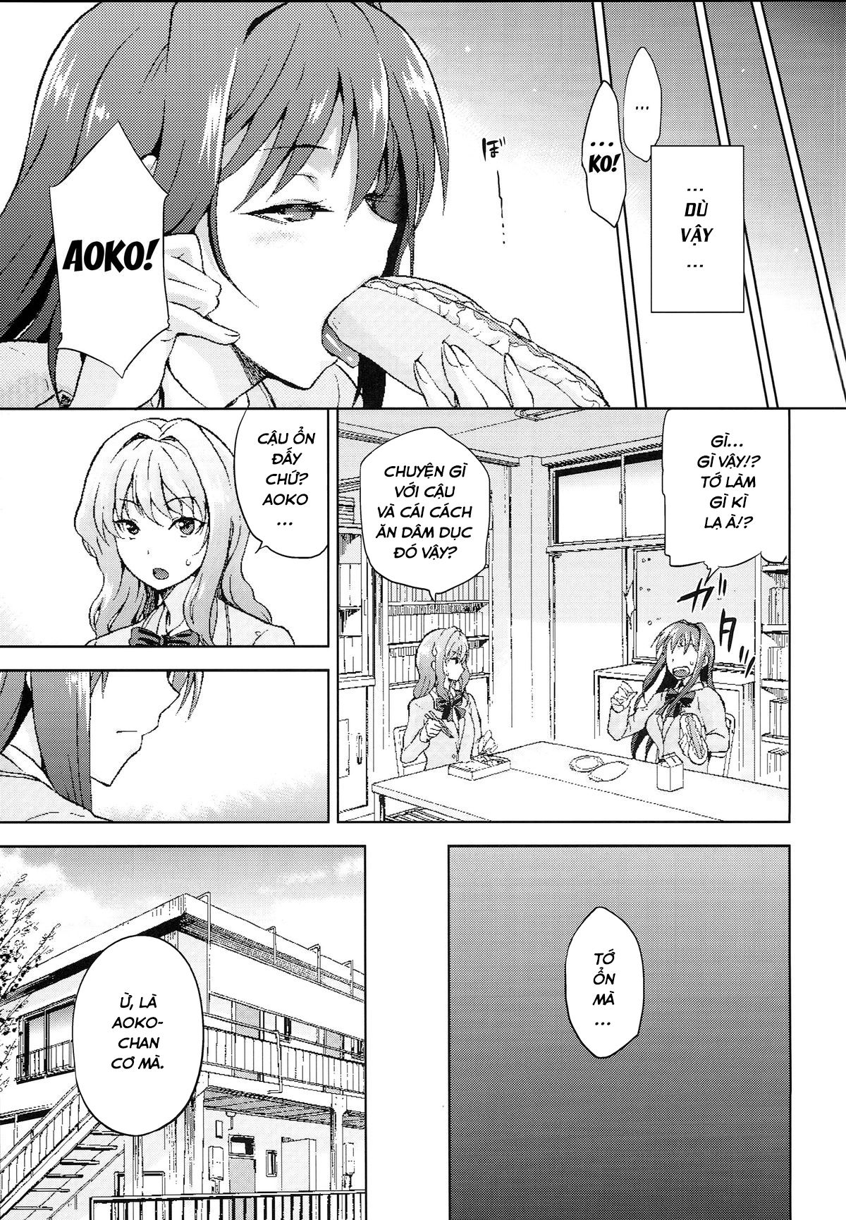 aoko-blue-chap-4-8 integer