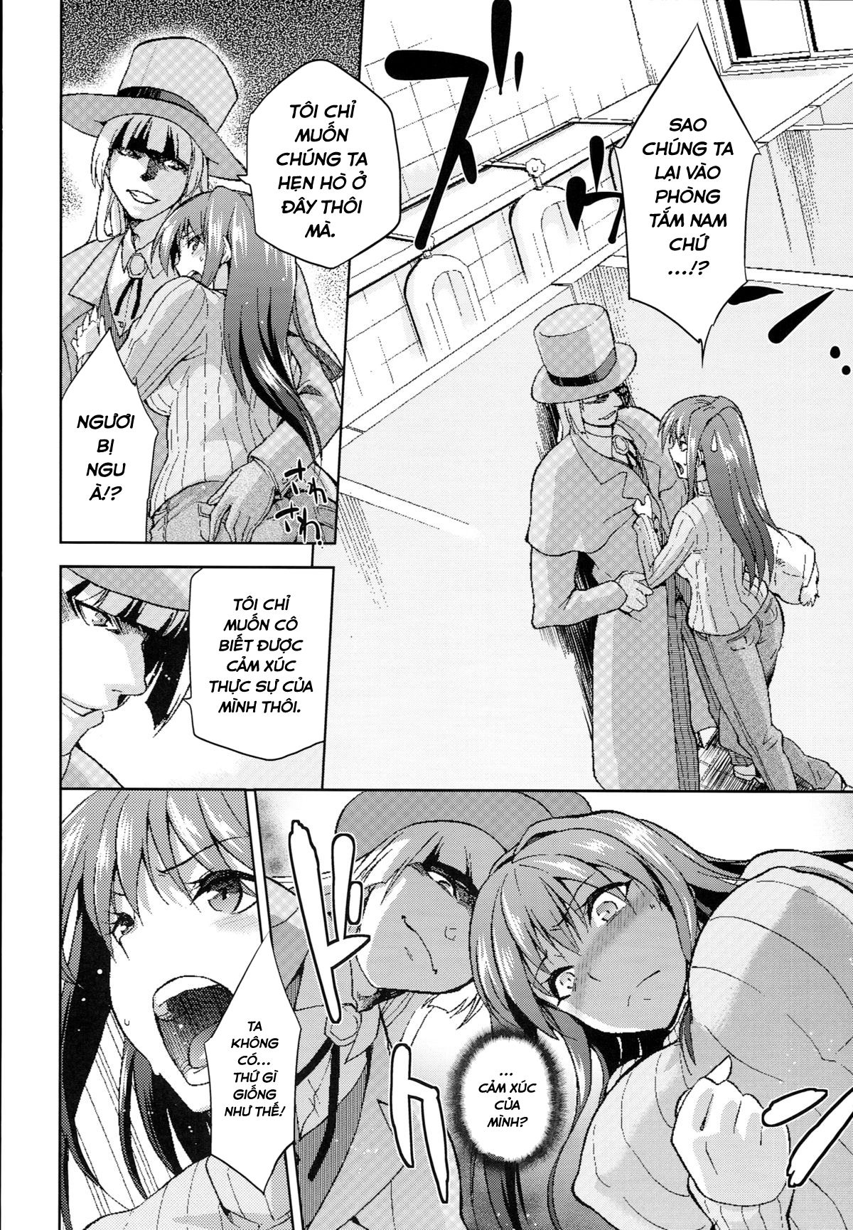 aoko-blue-chap-4-11 integer