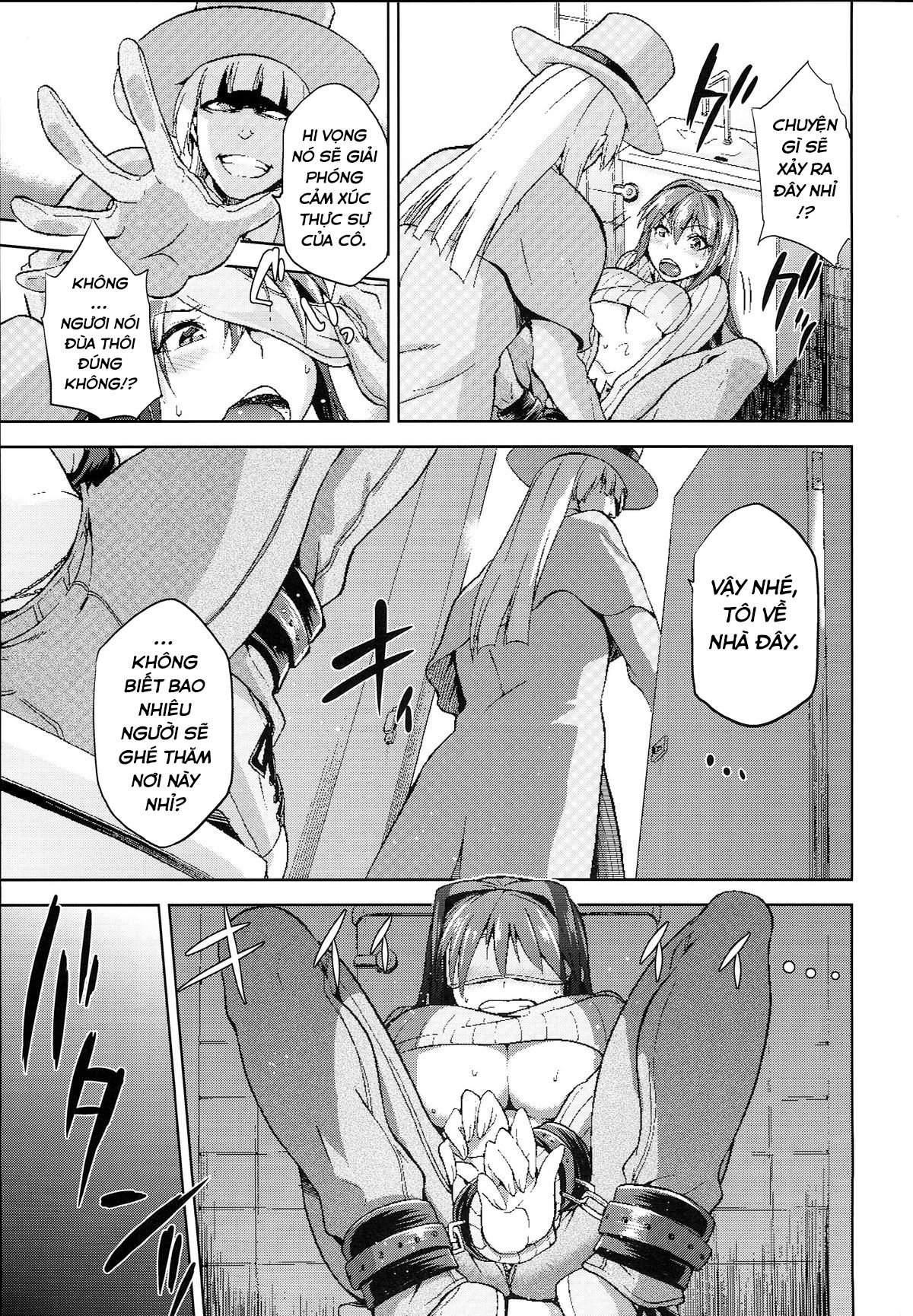 aoko-blue-chap-4-14 integer