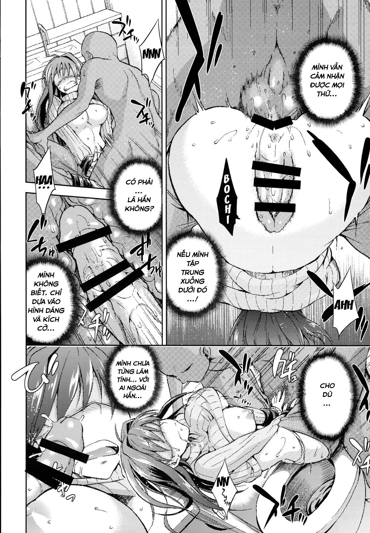 aoko-blue-chap-4-19 integer