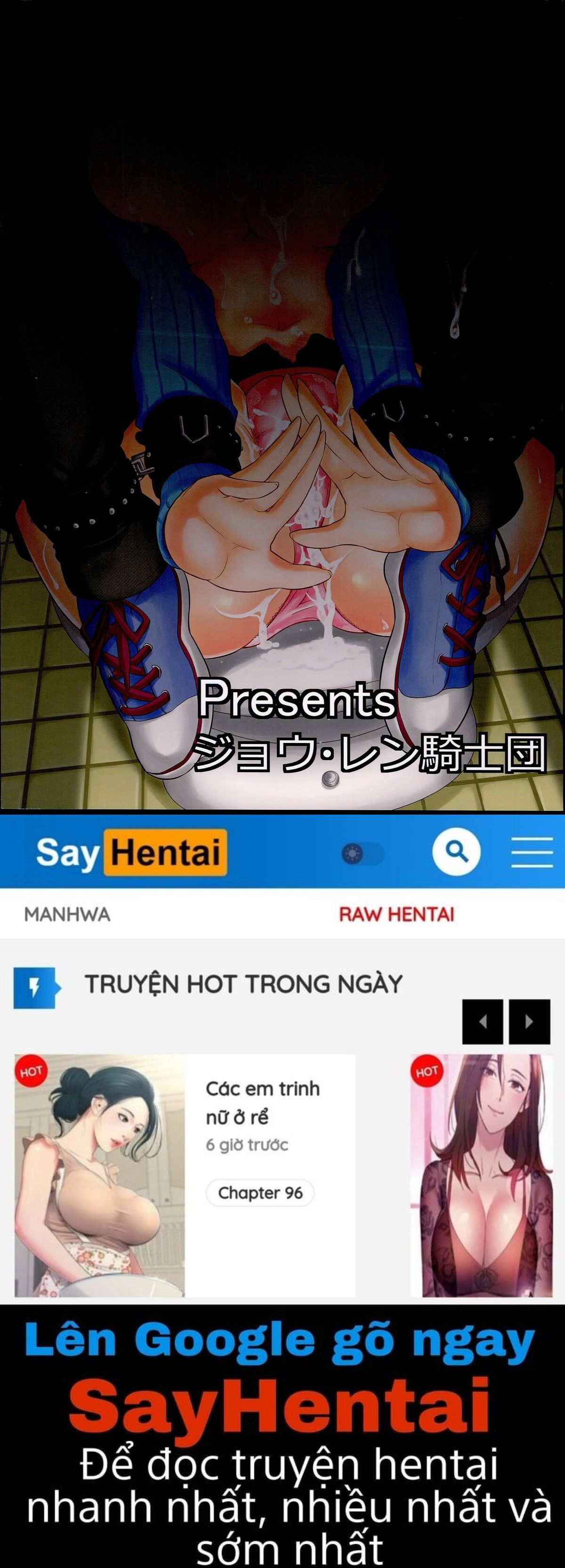 aoko-blue-chap-4-32 integer