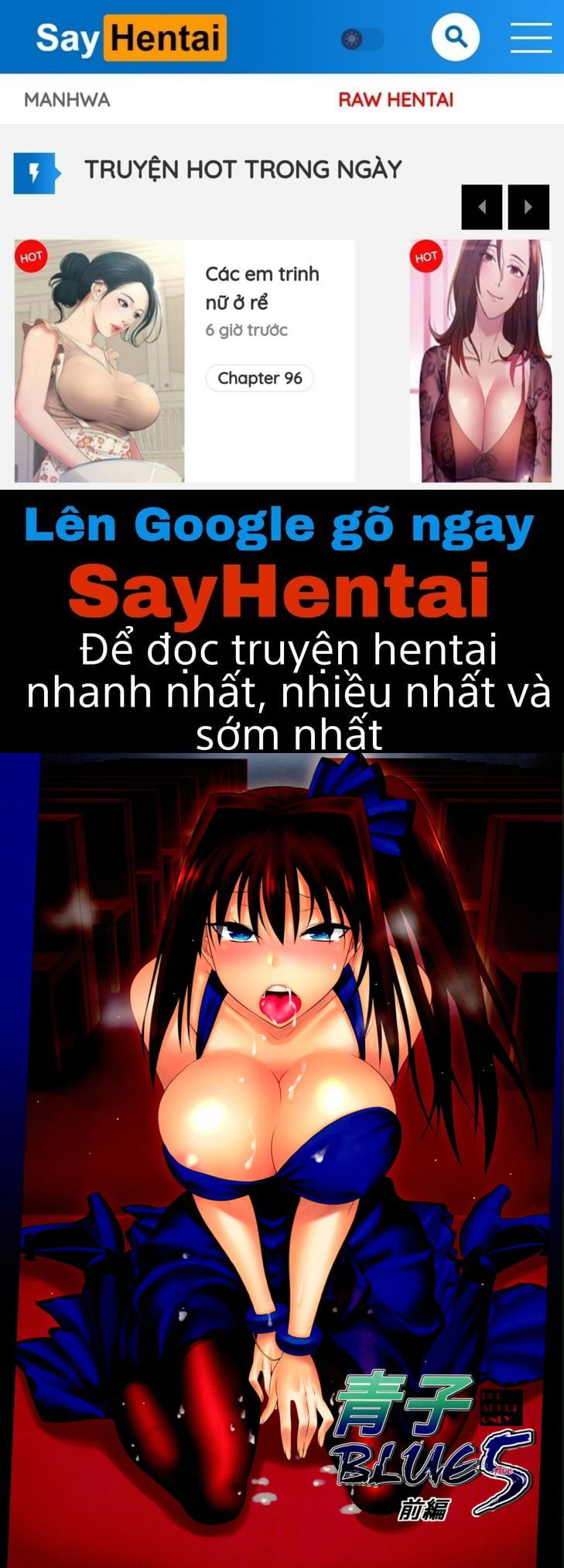 aoko-blue-chap-5-0 integer