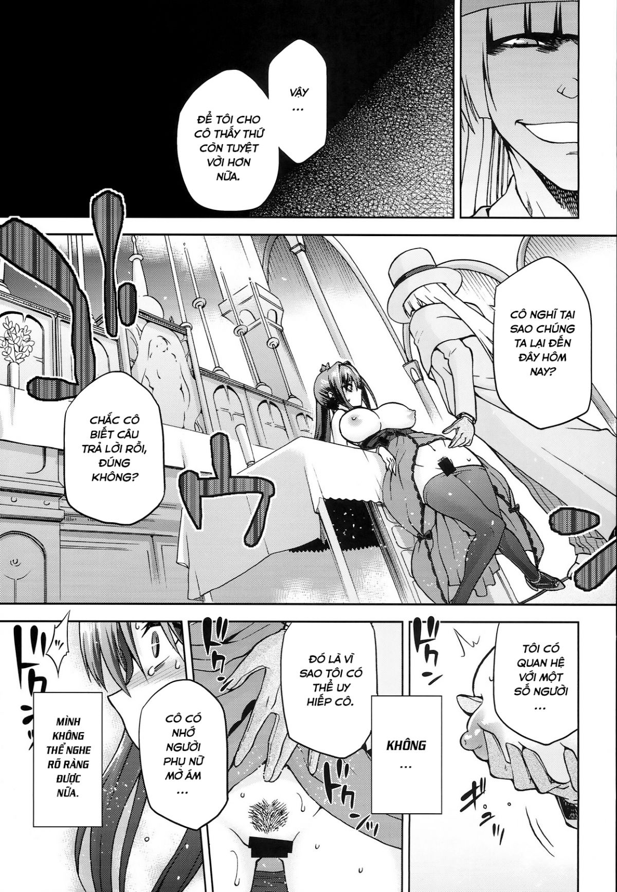 aoko-blue-chap-5-22 integer