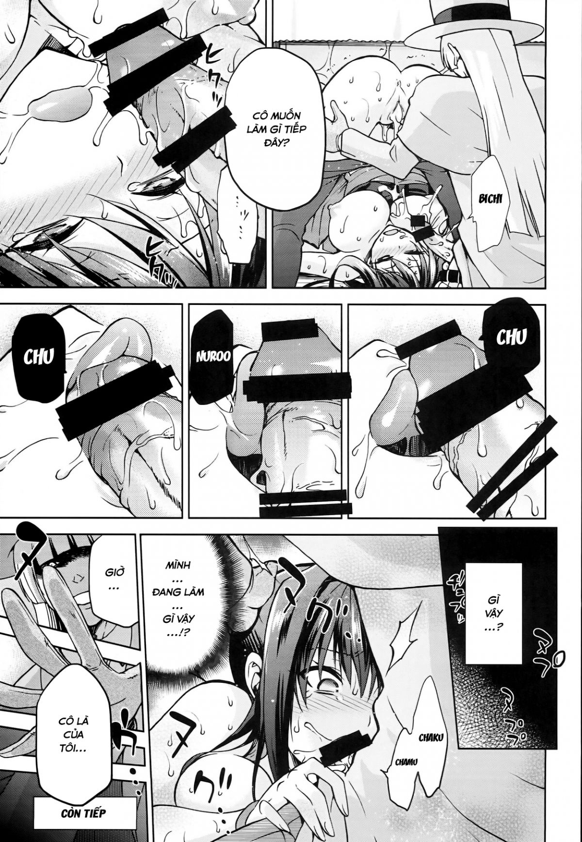 aoko-blue-chap-5-26 integer