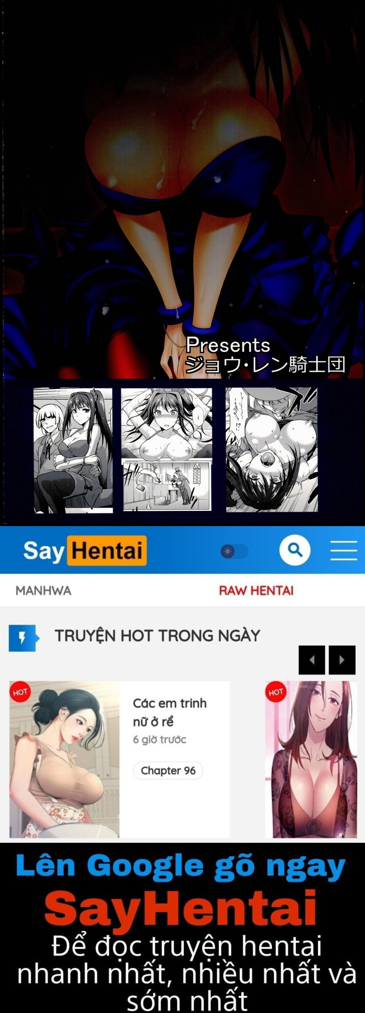 aoko-blue-chap-5-27 integer