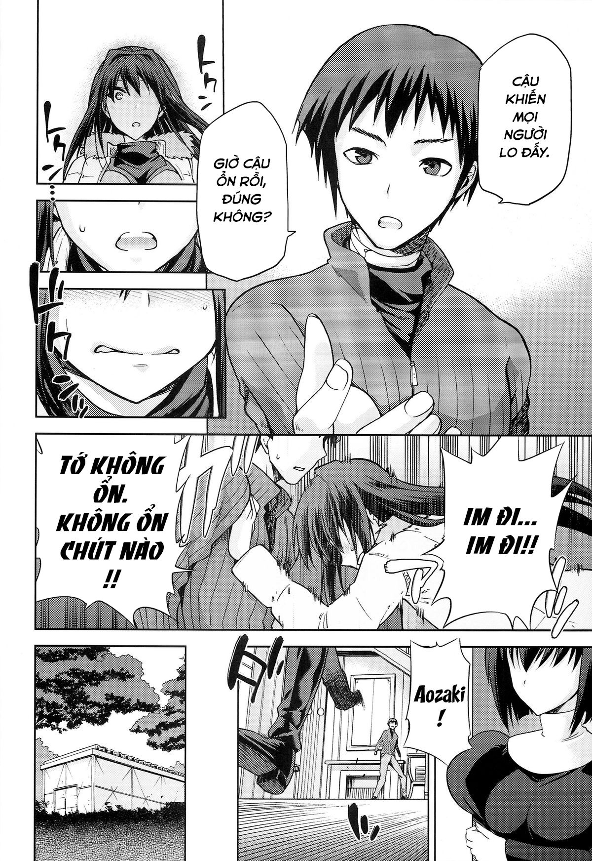 aoko-blue-chap-6-26 integer