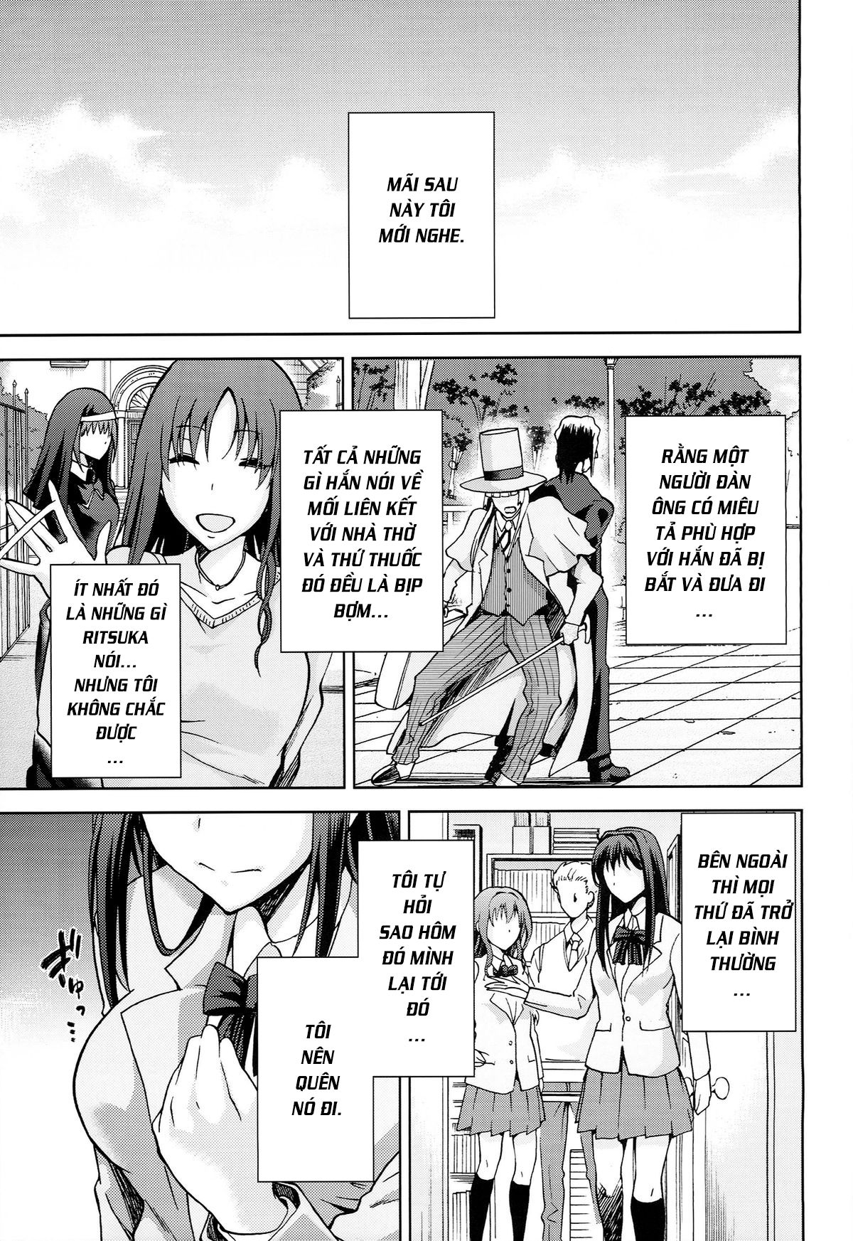 aoko-blue-chap-6-29 integer