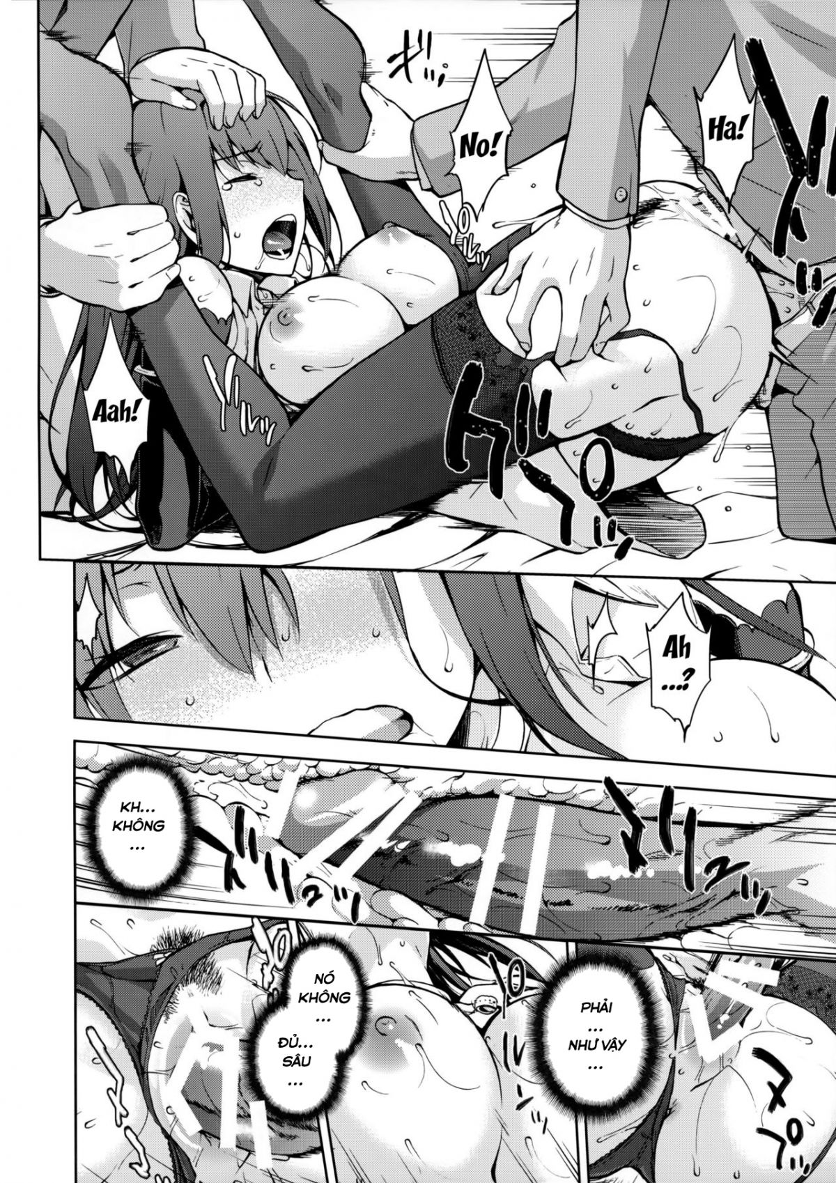 aoko-blue-chap-7-13 integer