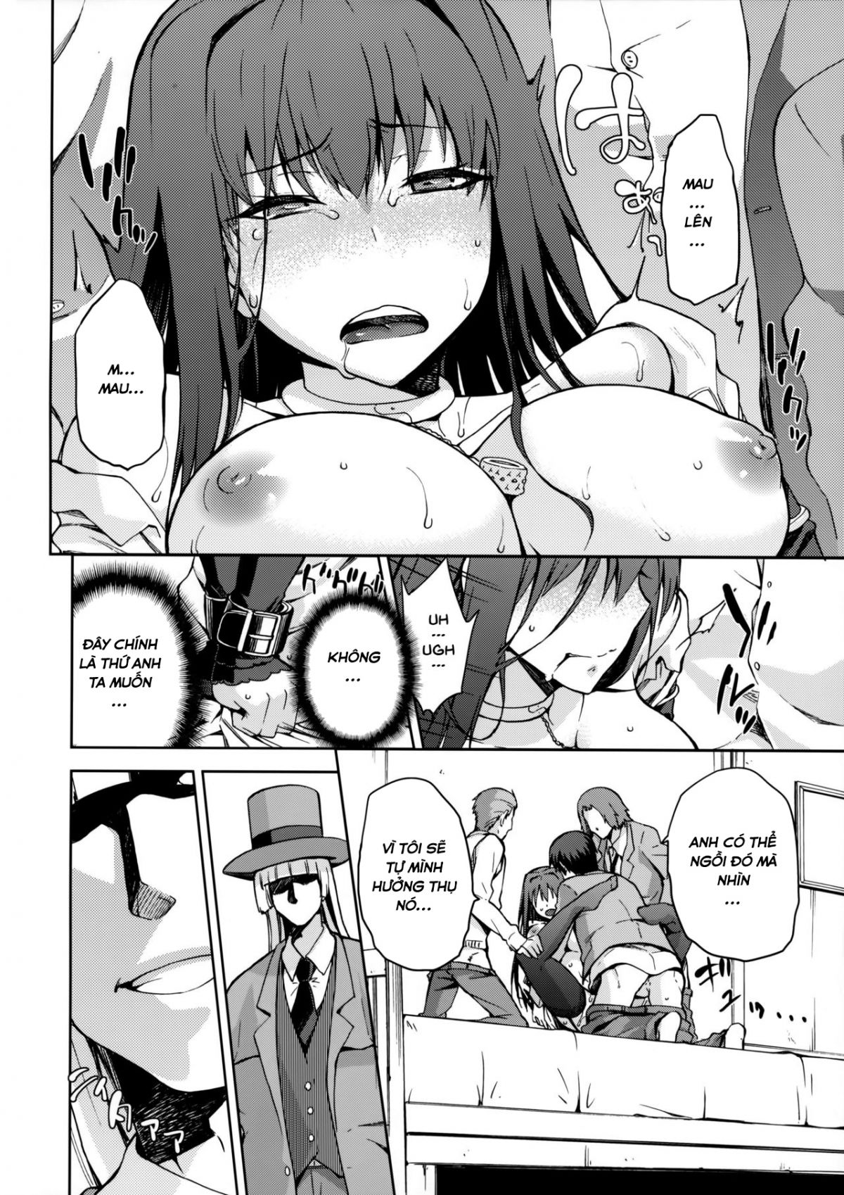 aoko-blue-chap-7-15 integer