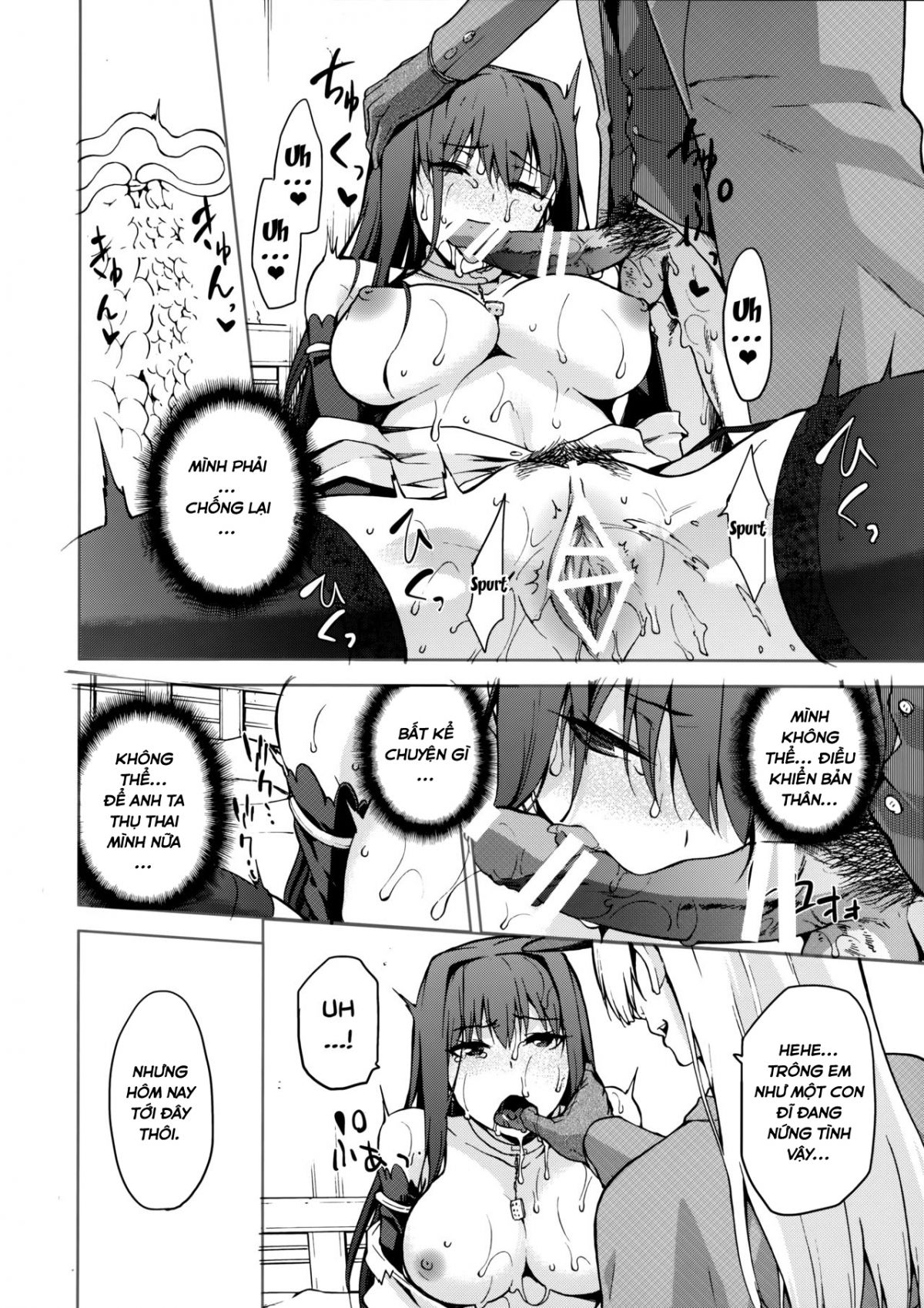 aoko-blue-chap-7-21 integer