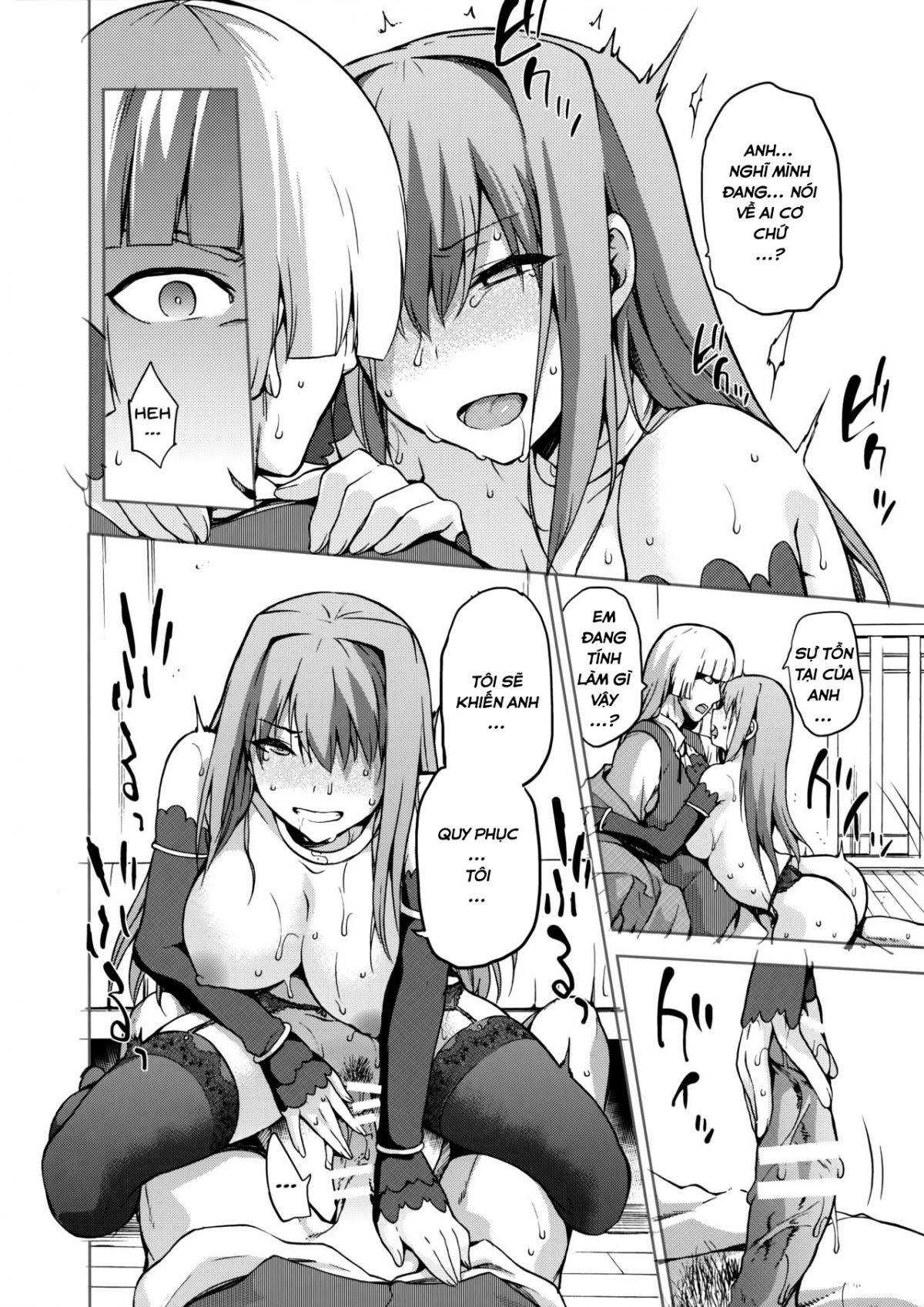 aoko-blue-chap-7-27 integer