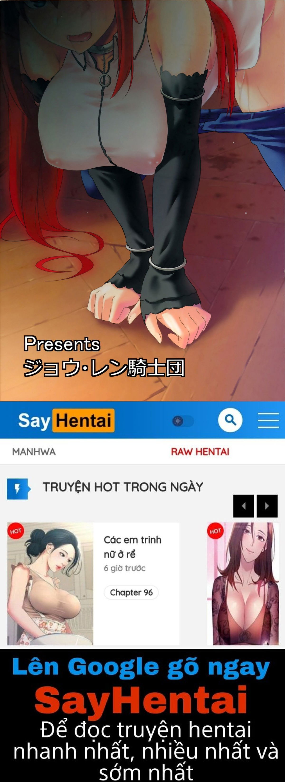 aoko-blue-chap-7-42 integer