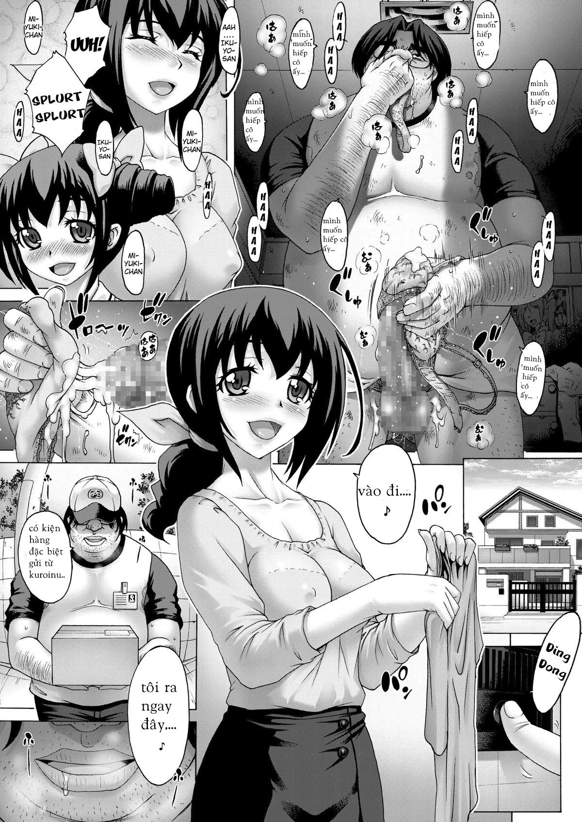 anatagomennasai-chap-1-2 integer