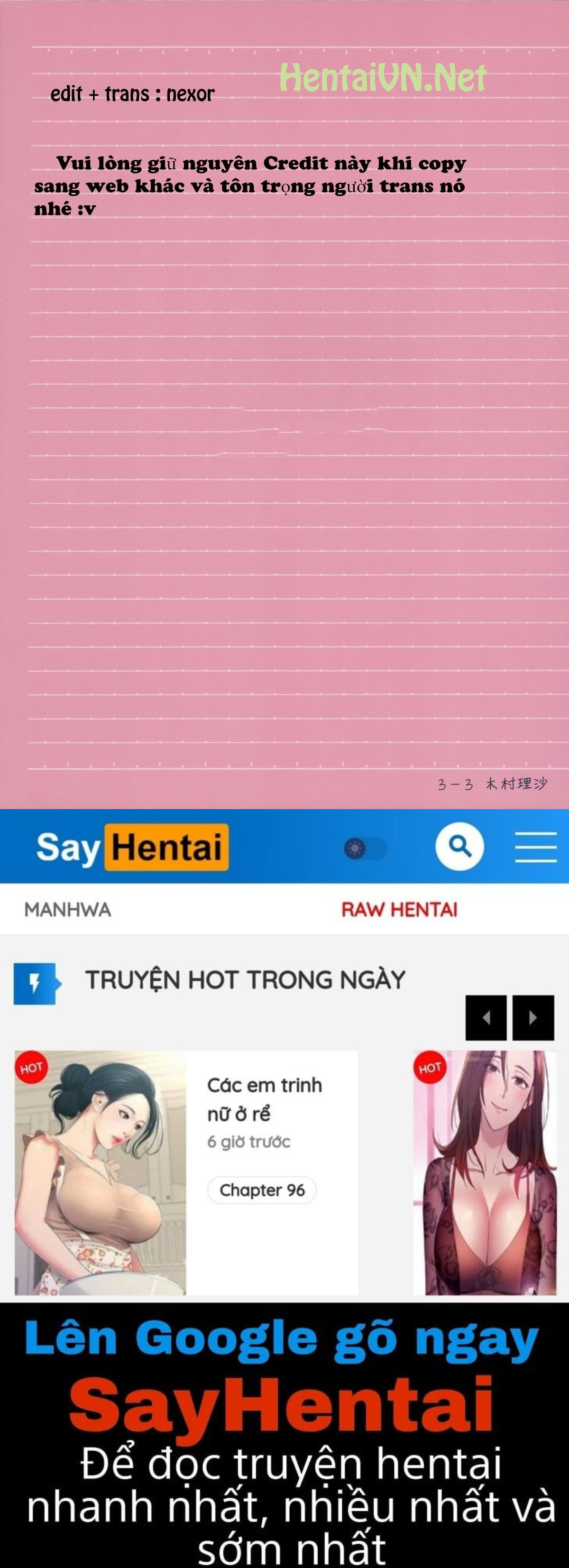 anatagomennasai-chap-1-18 integer