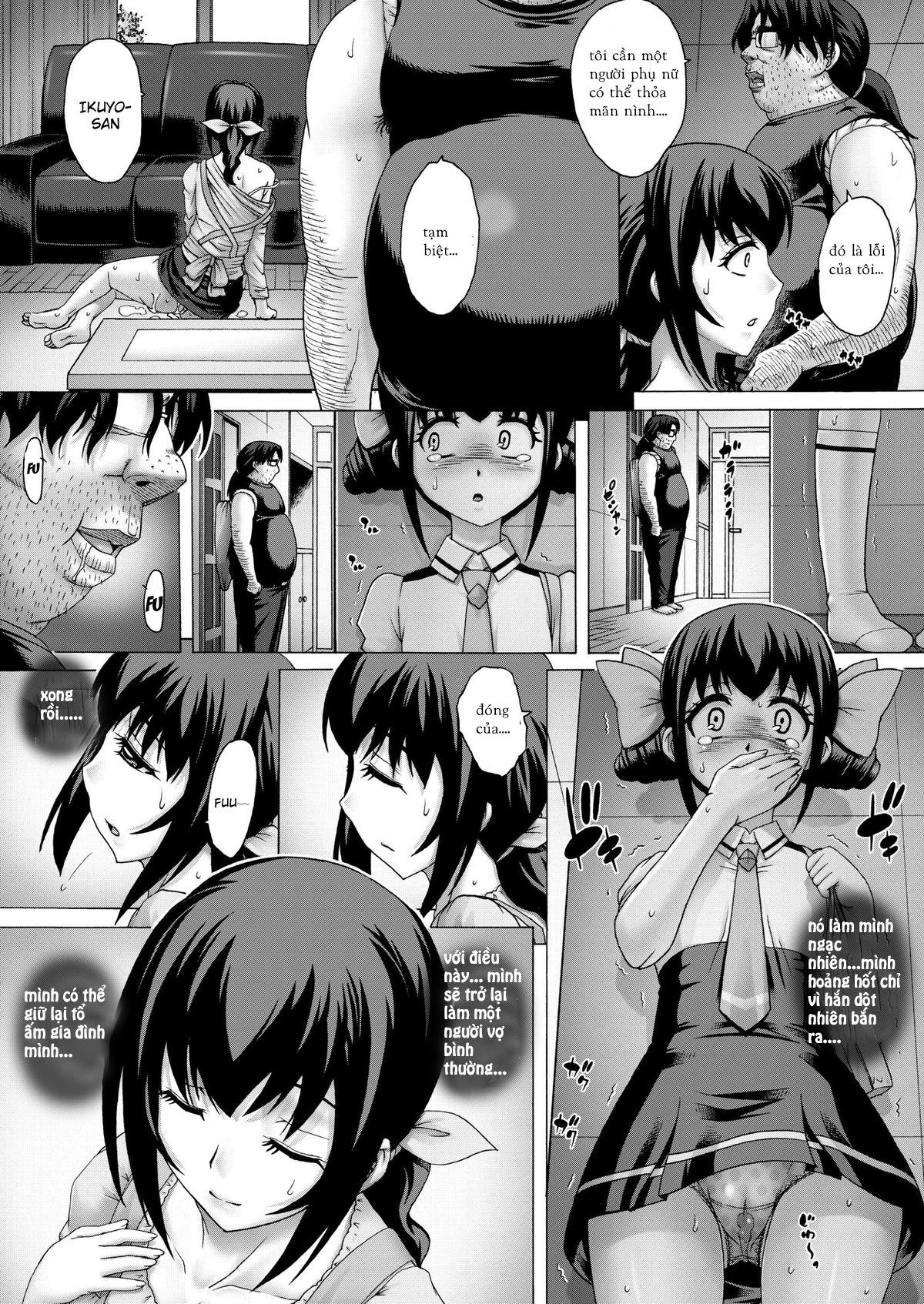 anatagomennasai-chap-2-12 integer