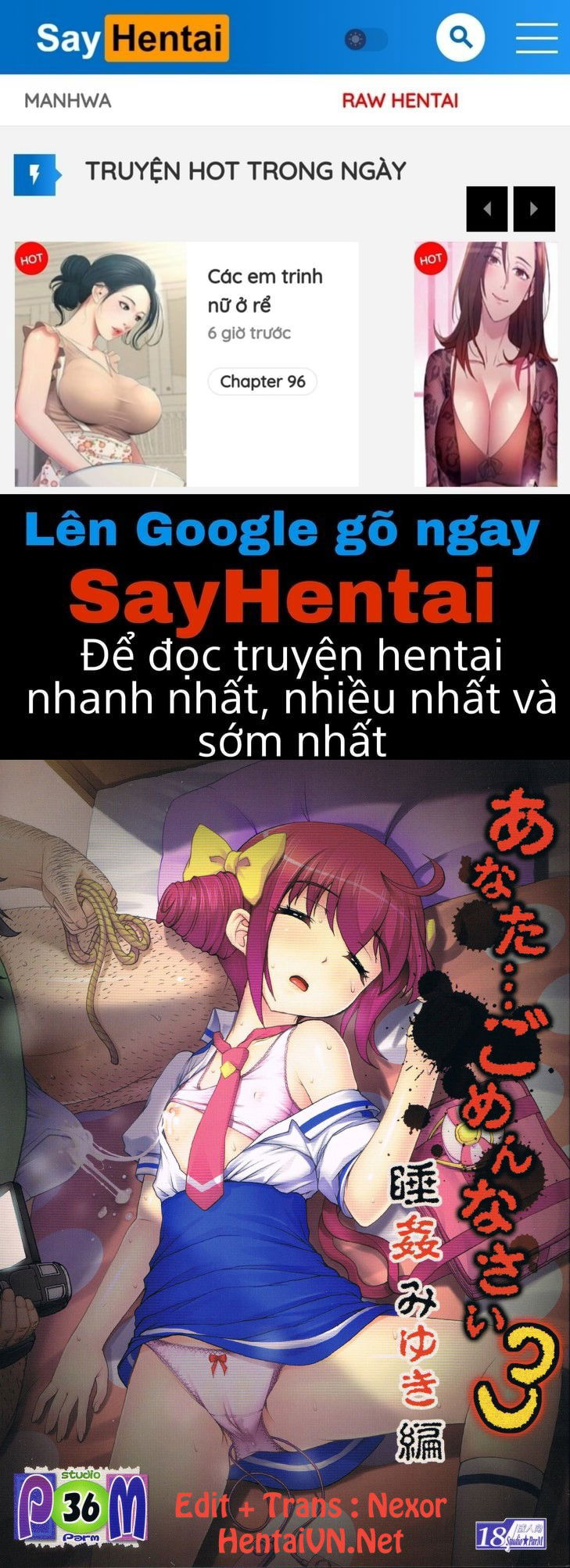 anatagomennasai-chap-3-0 integer