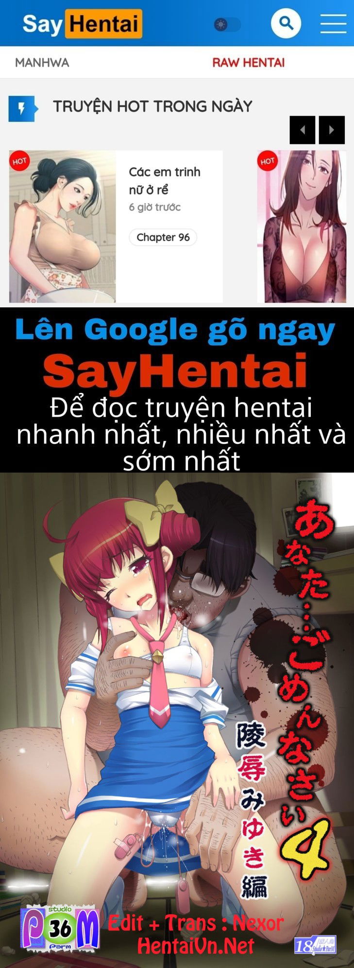 anatagomennasai-chap-4-0 integer