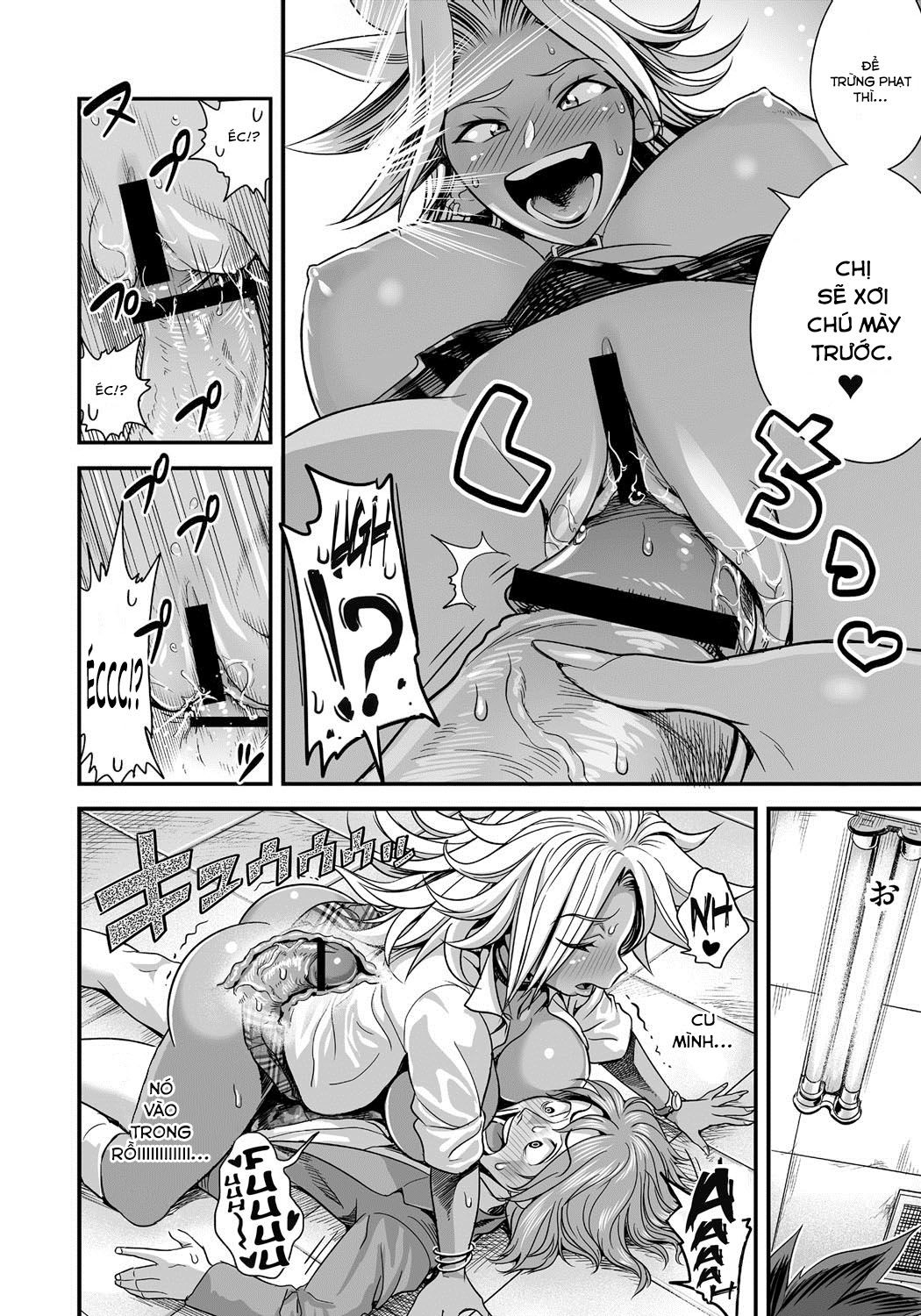 energy-kyo-chap-1-12 integer