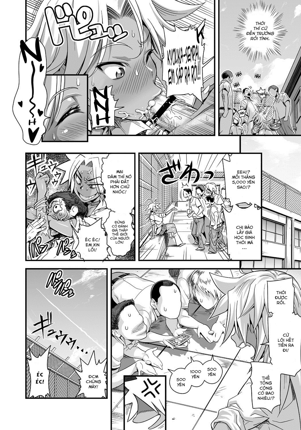 energy-kyo-chap-1-4 integer