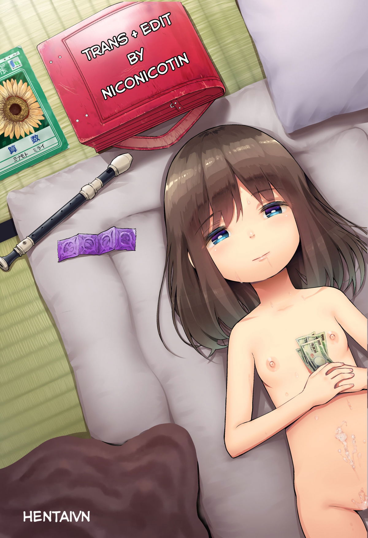 energy-kyo-chap-2-1 integer