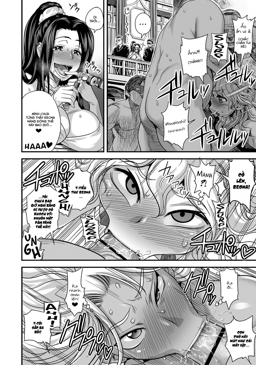 energy-kyo-chap-2-11 integer