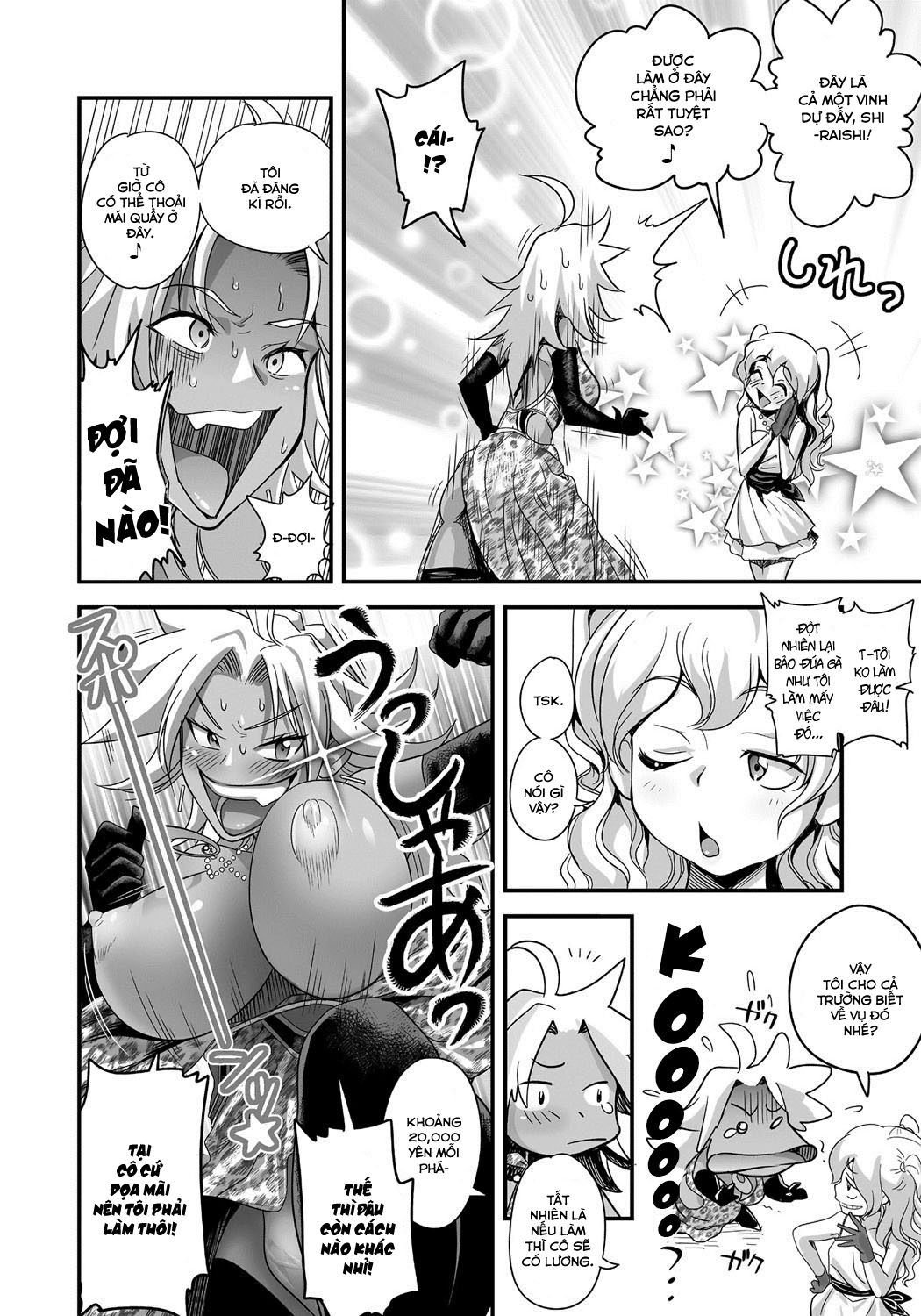 energy-kyo-chap-2-7 integer