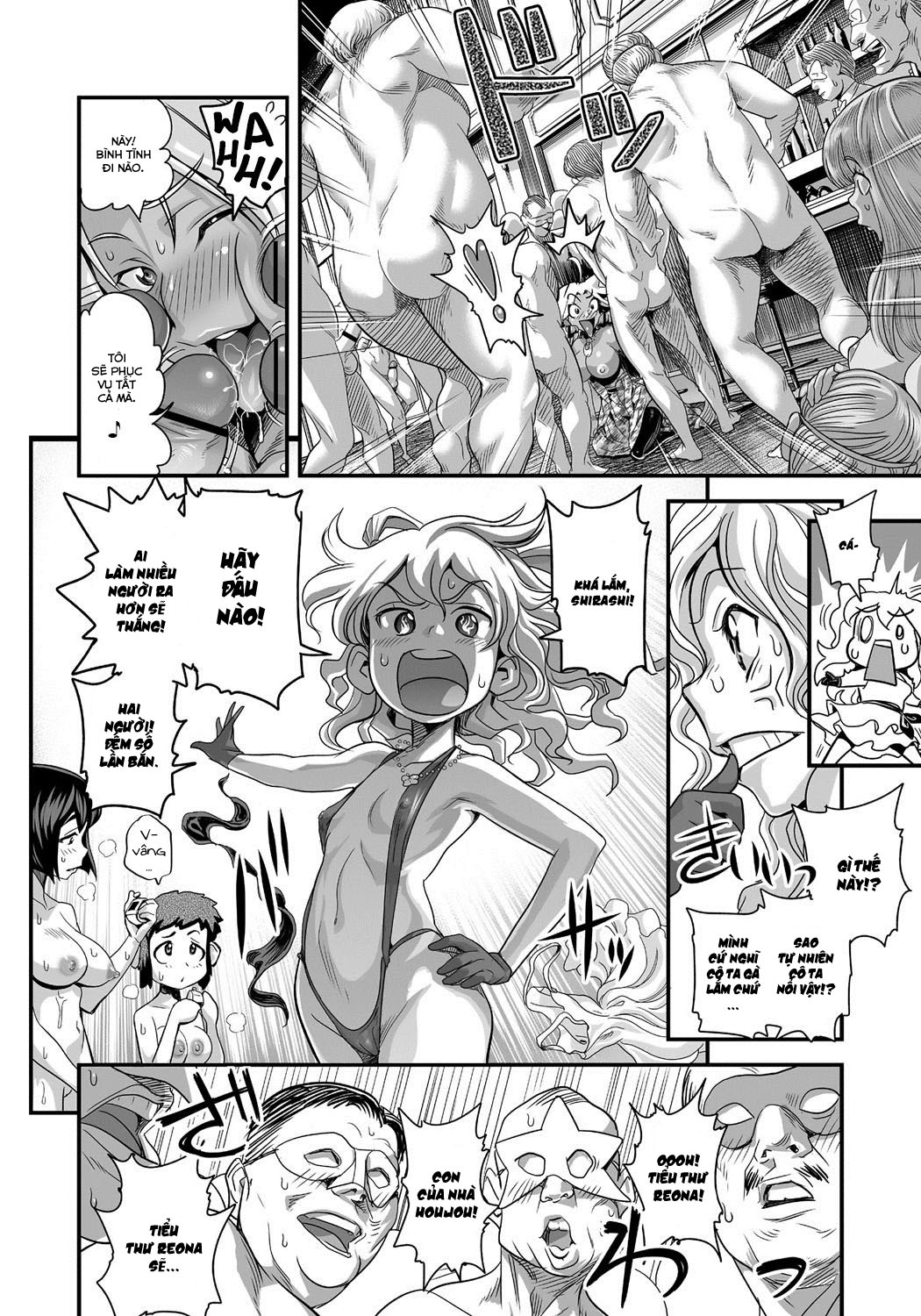 energy-kyo-chap-2-9 integer