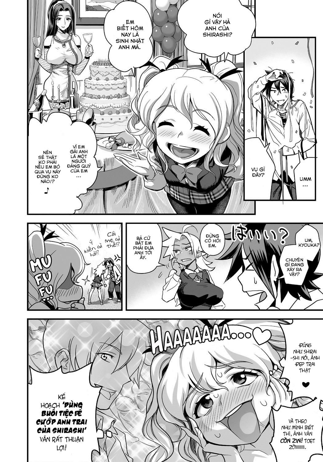 energy-kyo-chap-3-5 integer