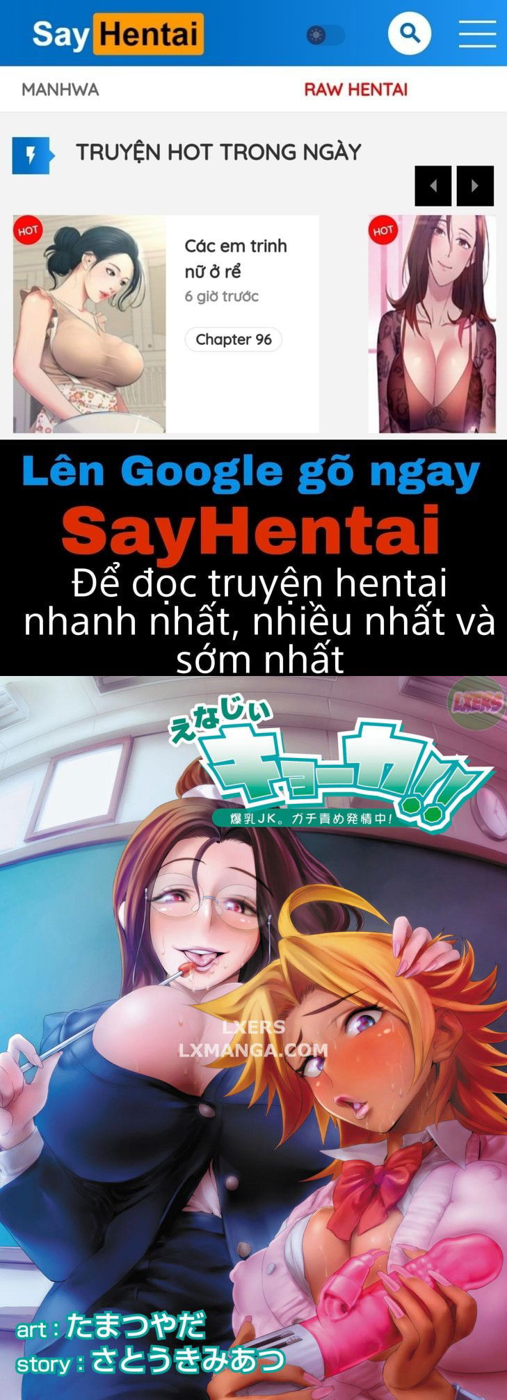 energy-kyo-chap-5-0 integer