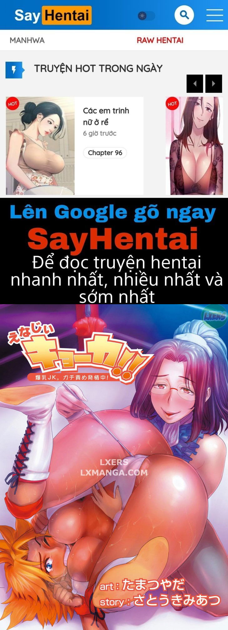 energy-kyo-chap-6-0 integer