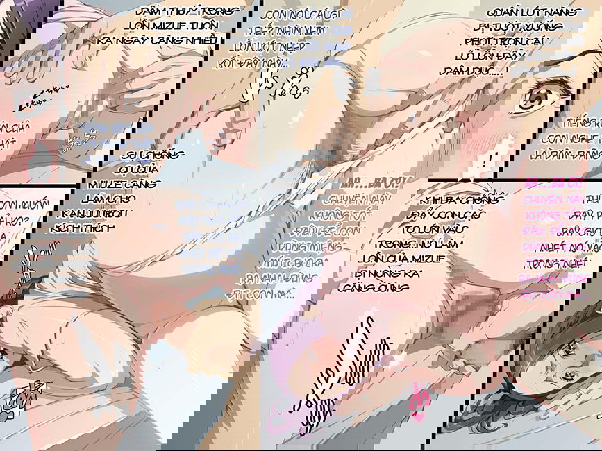 mature-mizue-to-gifu-no-himitsu-no-kankei-chap-0-10 integer