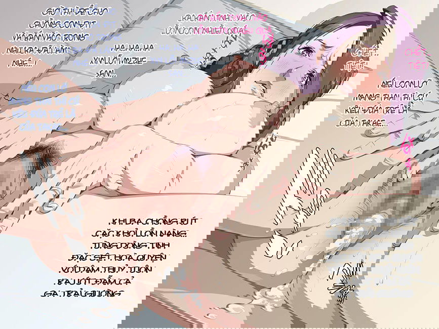 mature-mizue-to-gifu-no-himitsu-no-kankei-chap-0-14 integer