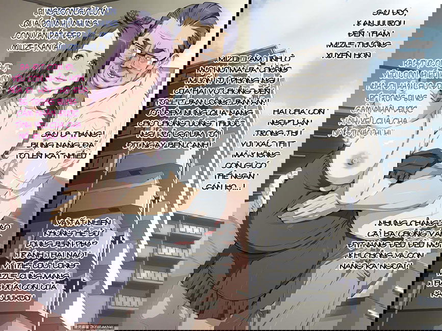 mature-mizue-to-gifu-no-himitsu-no-kankei-chap-0-15 integer