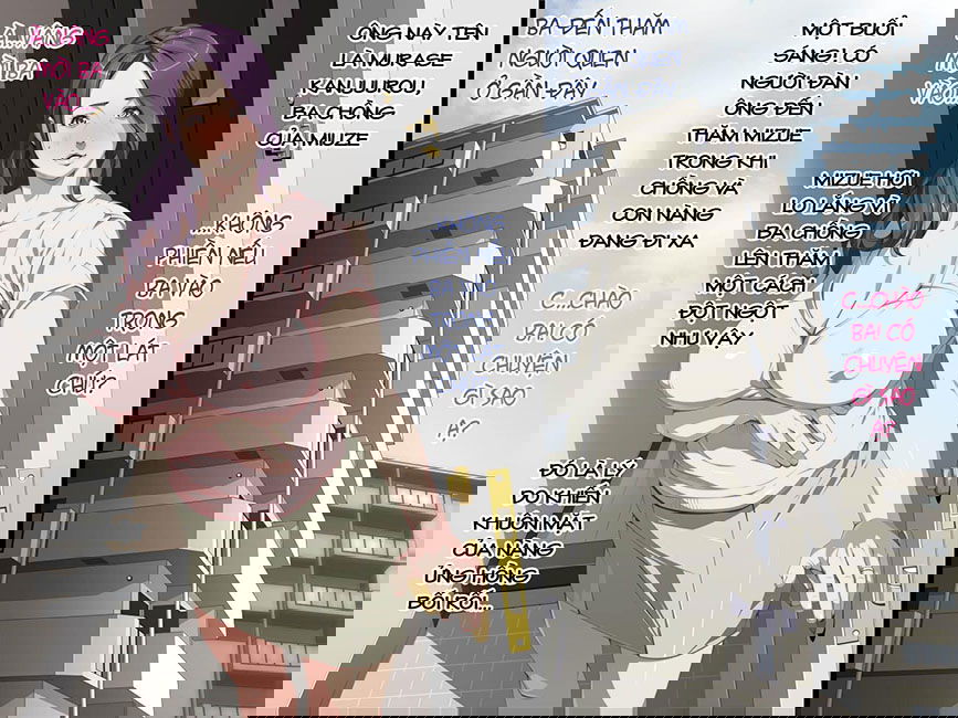 mature-mizue-to-gifu-no-himitsu-no-kankei-chap-0-6 integer