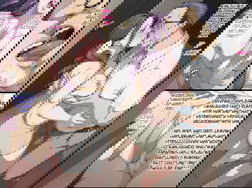 mature-mizue-to-gifu-no-himitsu-no-kankei-chap-0-7 integer