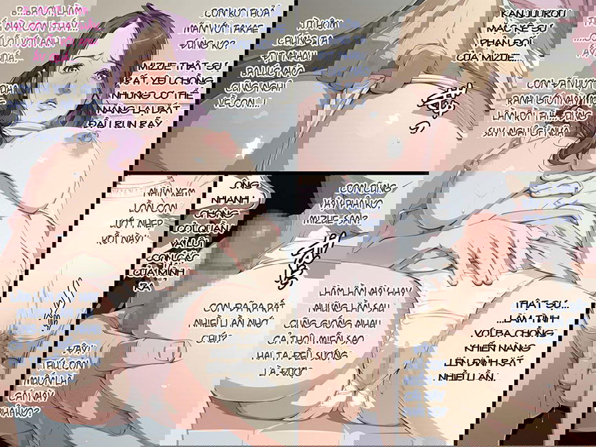 mature-mizue-to-gifu-no-himitsu-no-kankei-chap-0-8 integer