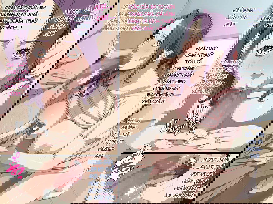 mature-mizue-to-gifu-no-himitsu-no-kankei-chap-0-9 integer