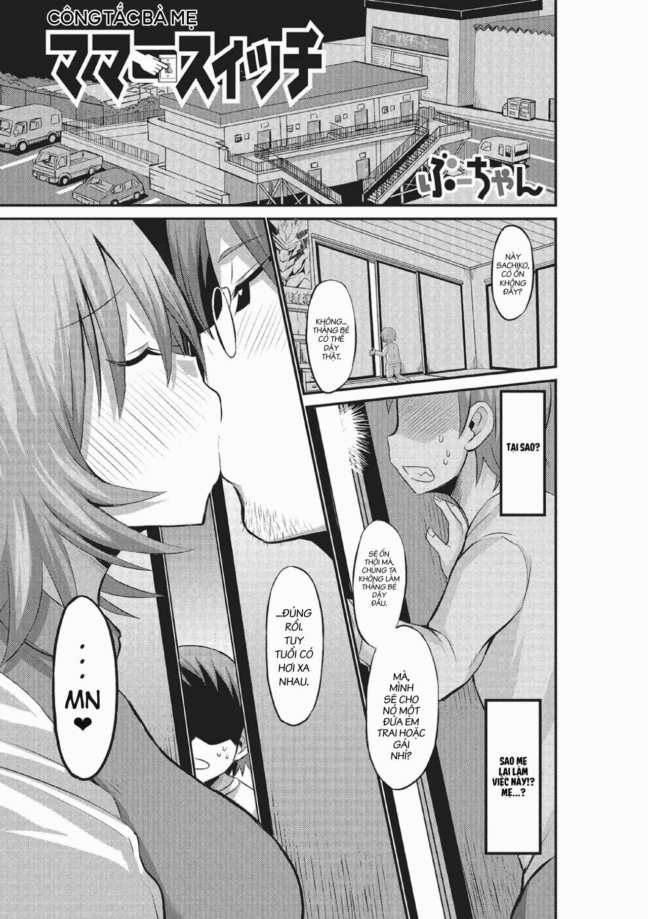 cong-tac-ba-me-chap-0-0 integer