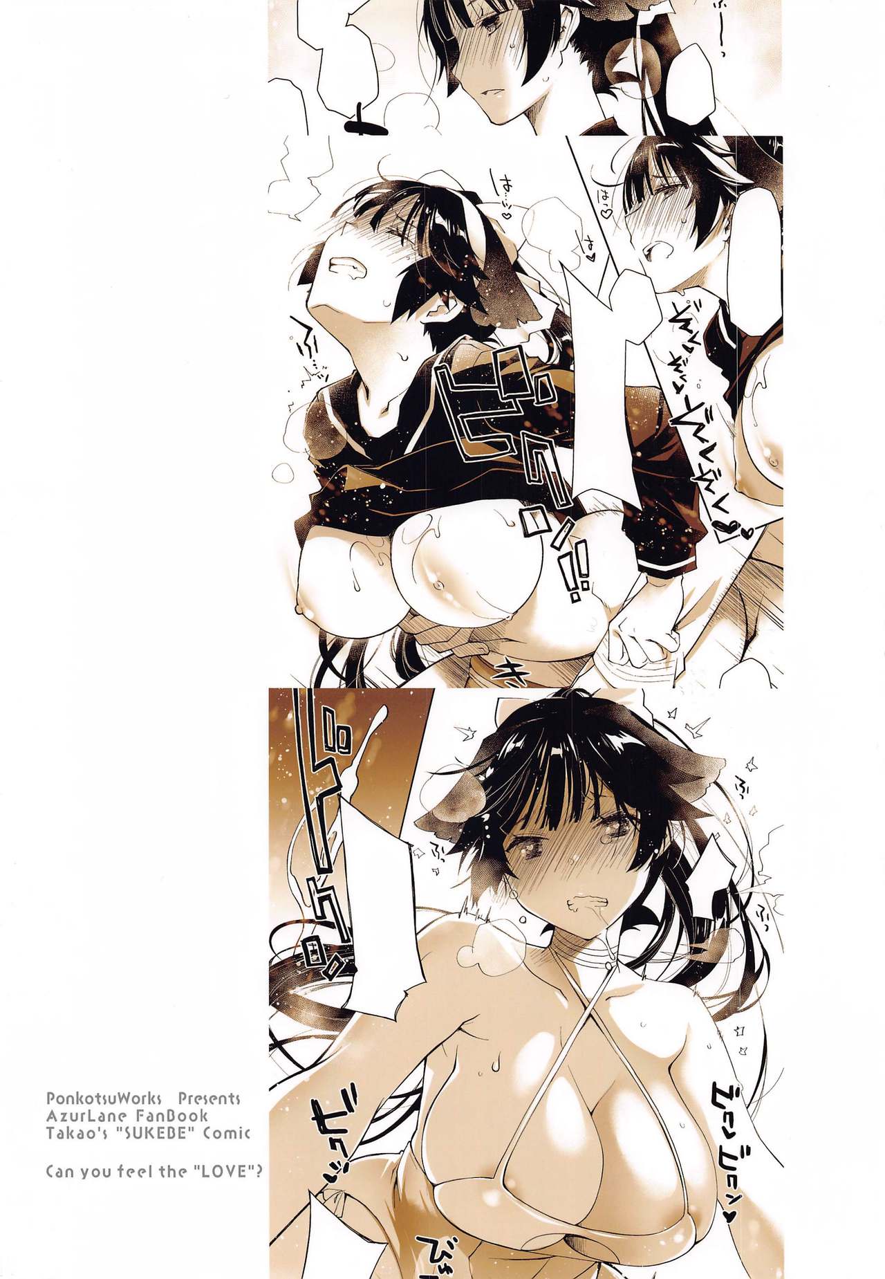 kakin-shikikan-fuku-o-kau-chap-0-30 integer