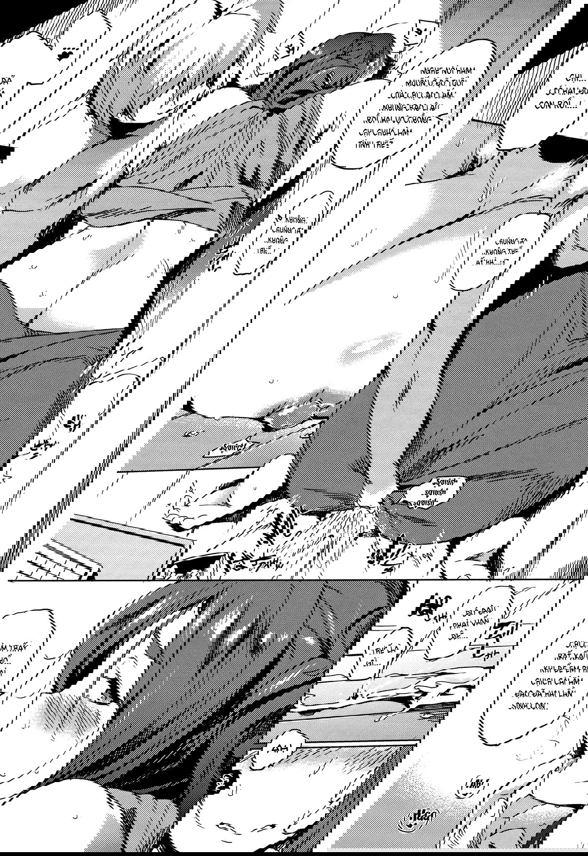 daseiism-chap-1-12 integer