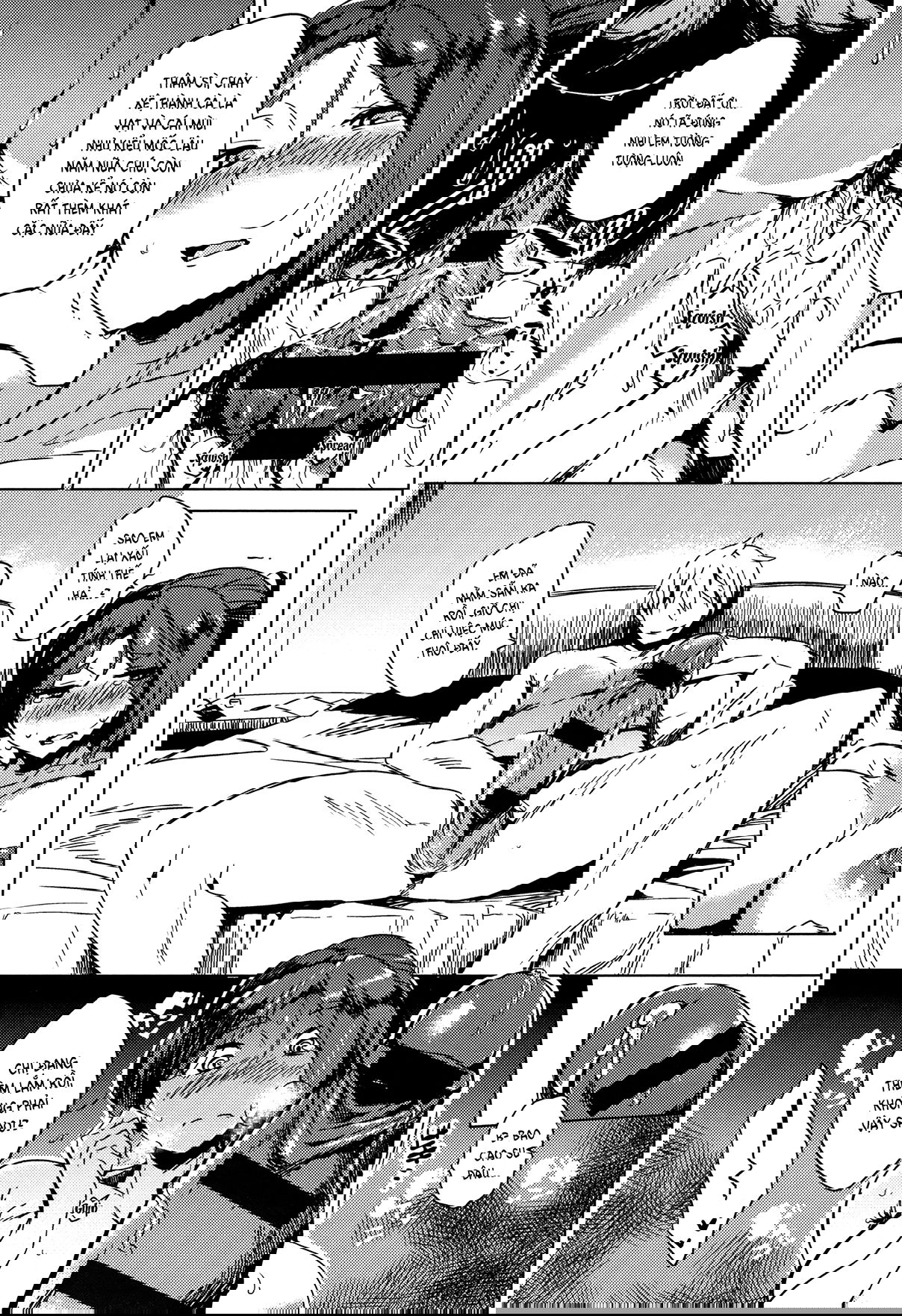 daseiism-chap-1-14 integer